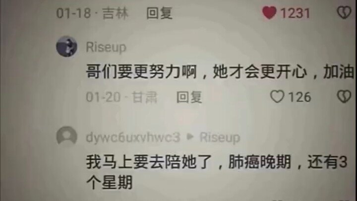 “Trái tim chúng ta cùng nhịp, mãi đồng điệu”