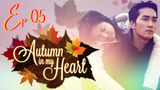 Autumn in My Heart Ep 05 - Song Hye Kyo & Song Seung Heon