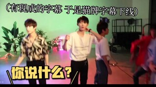 دعنا نشعر بالدفء قليلاً~ تعال وشاهد الصغير اللطيف والرائع، شياو فنغ وشياو نيانيان