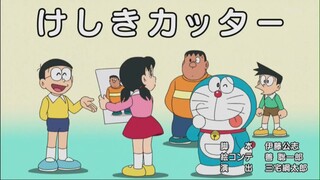 Doraemon episode 803