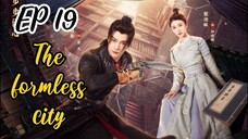 [ENG] EP 19 The formless city