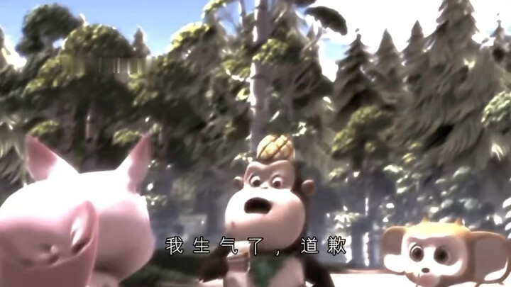 سيغما جيجي يلتقي بجياجيا المدللة