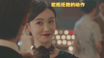 Hư Nhan, Niệm Niệm Vô Minh và Chiêu Nhõng đều do cùng một đạo diễn thực hiện, quả là một bộ webdrama