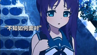 后面给自己救了个情敌回来，彻底失恋了