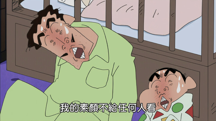 果然 女生的素颜不能随便看嘛