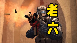 网络热词“老六”，英语怎么说？反正不是 old six…
