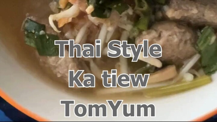 Memory of Thailand Foodnote "Katiew Tom Yum”