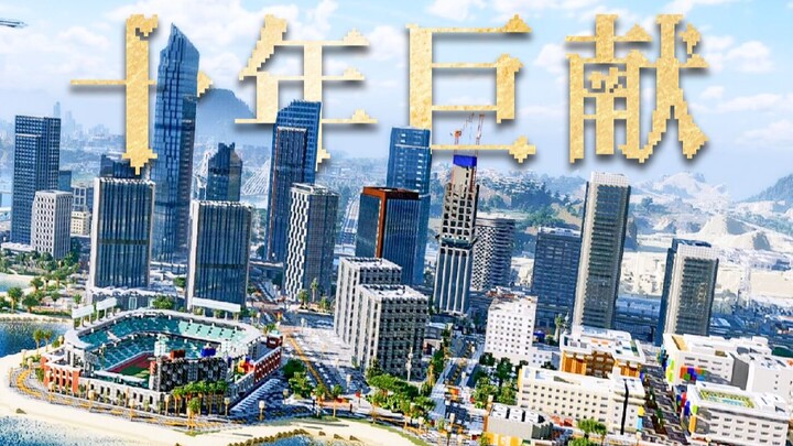 [Minecraft 4K] We Built a Mega City in Ten Years!!!