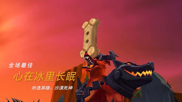 “Actually, it hasn’t been on my way for a long time—I just had to see how far I could go.”