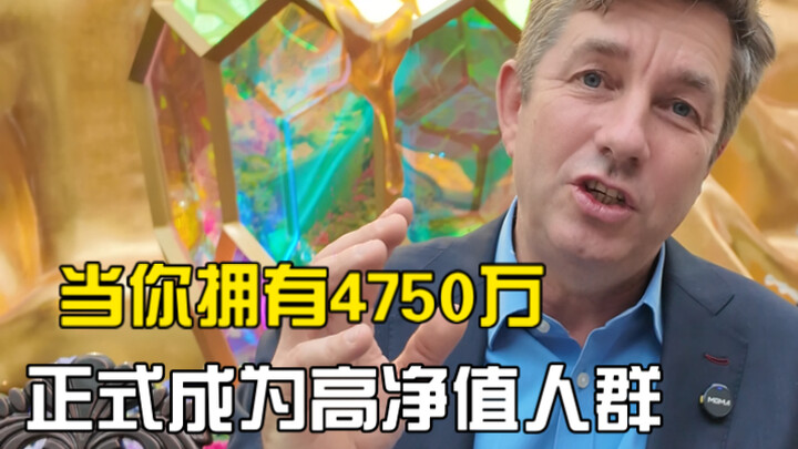 Let’s bring it to life and show you what it’s like—what do you think?