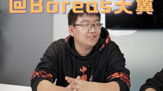 "每年100个舞蹈区联合投稿只是个小目标"【UP聊天室x天翼】