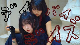 【Kakumi ✦ 兮白】デイバイデイズ ♡ day by days