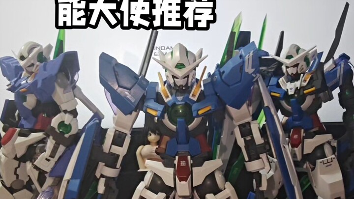 你会入手哪款能天使？