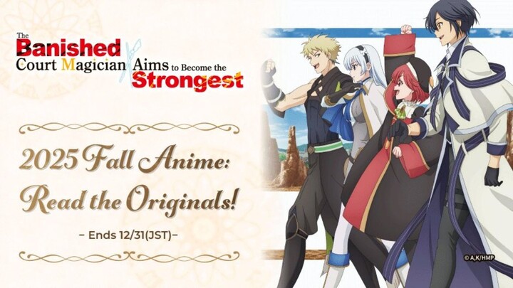 💥 “DIBUANG DARI KERAJAAN? SEKARANG DIA JADI PENYIHIR TERKUAT DI DUNIA!! 🔥 | THE BANISHED COURT