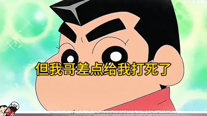 So it turns out Xiao Xin has grown up and become so handsome.