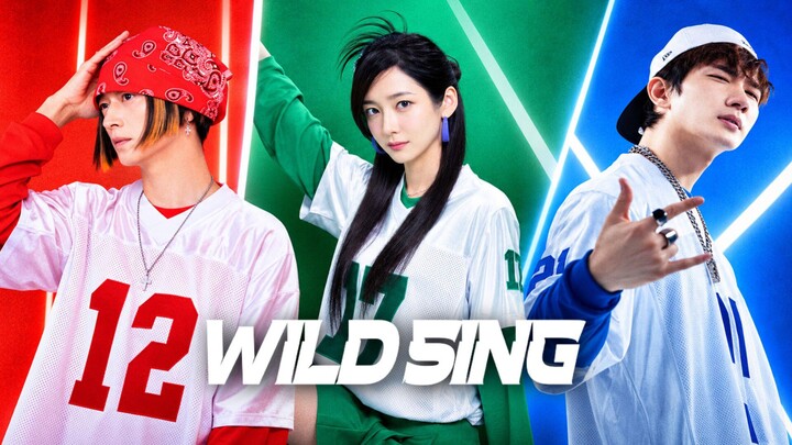 WILD SING (2026)