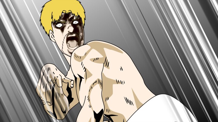 Reiner: Don't come near me!!!!!!