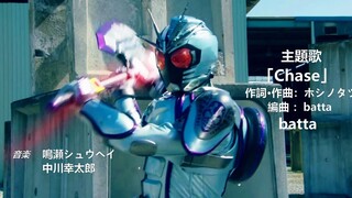 [ซีรีส์ใหม่] หน้าจอ OP สุดพิเศษของ Kamen Rider Demon รั่วไหลออกมาแล้ว!