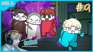 Among Us EP.9 : ซอกนี้มุมอร่อย