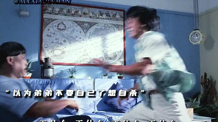 Adegan drama Jackie Chan jangan diremehkan!