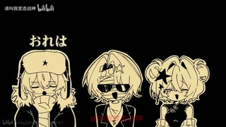 【CountryHumans Shang Sanchang】【㋰責嚠️‼ ️】خزف روسي أمريكي!