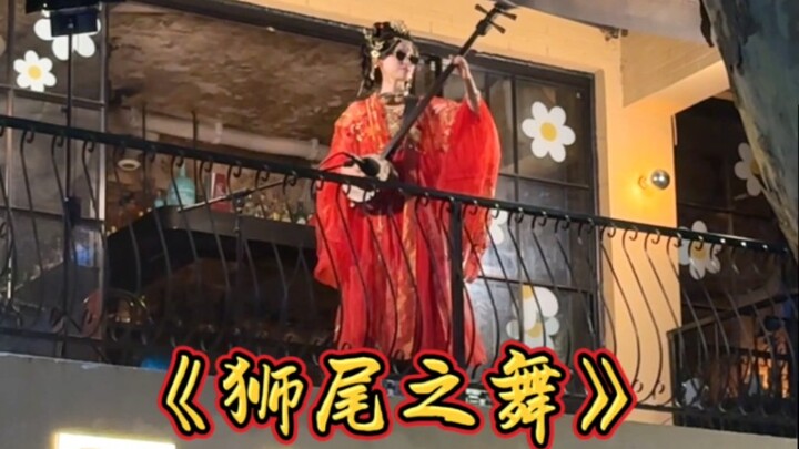 Genshin Impact! Bắt đầu!!! Phiên bản tam huyền của “Vũ Điệu Đuôi Sư Tử”!!!