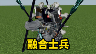 Minecraft Cthulhu Episode 50: Rud is insane, attempting to merge with soldiers