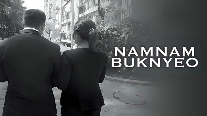 Nαмnαм Вυкnуєø (2016)