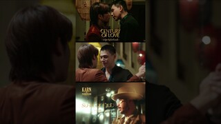 กี่ร้อยปี ก็จะรอ #รอจะบอกคำนั้น #กานต์TheParkinson | Ost.Century of Love ปาฏิหาริย์รักร้อยปี | one31