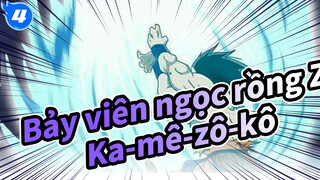 [Bảy viên ngọc rồng Z ở Đại Lục] Tổng hợp Kamehameha | Sẵn sàng? Đi thôi!_4