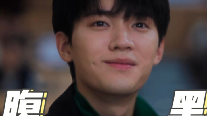 “Zhang Lu’s underhanded move to go public was just a little trick to let the whole school know that 