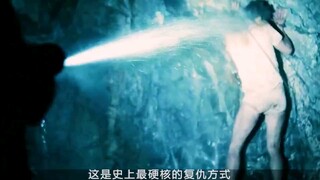 为给女儿报仇，他把施暴者强行变成女人