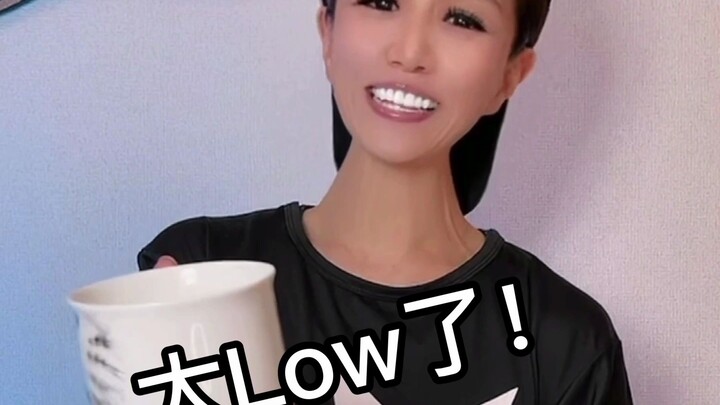 【หนุ่มหล่อ มิยูฮิเมะ】เคล็ดลับการส่งแก้วของหนุ่มหล่อ