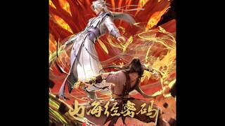 𝐓𝐑𝐀𝐈𝐋𝐄𝐑 ✨ 𝐓𝐇𝐑𝐄𝐀𝐃𝐒 𝐎𝐅 𝐅𝐀𝐓𝐄