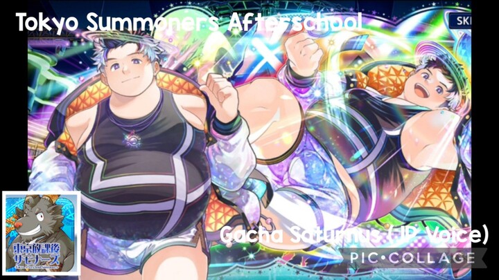 Tokyo Summoners Afterschool: Gacha Saturnus (JP Voice)