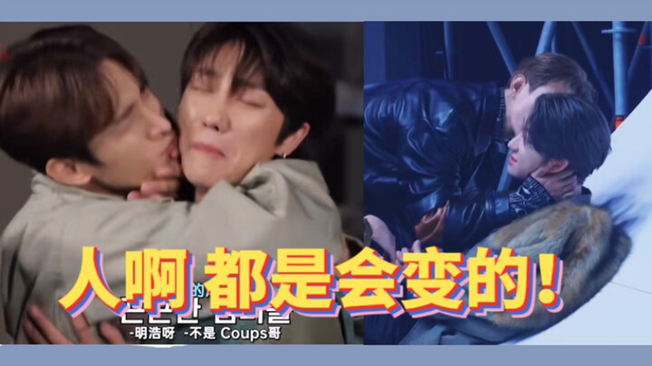 ที่ฉันหมายถึงคือ การเห็นเสี่ยวปาค่อยๆ ชินกับโบโบ