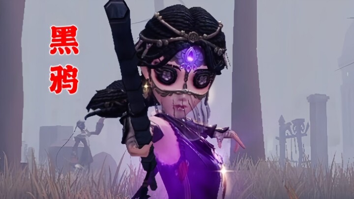 Main pedagang antik pilih Black Raven, gantengnya bikin hati meleleh!