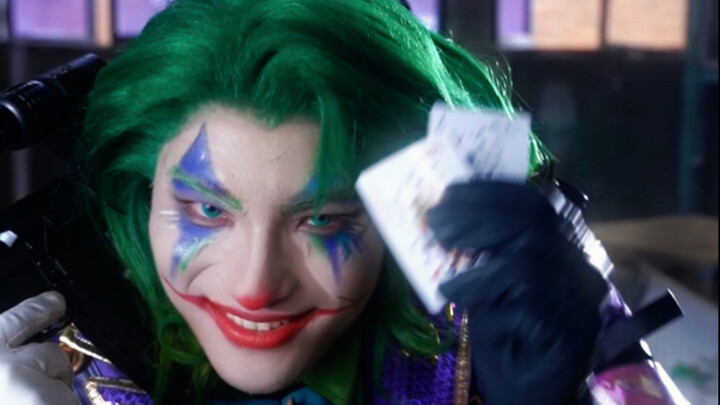 Would you choose the smile of a super idol or the authoritative smile of a joker?