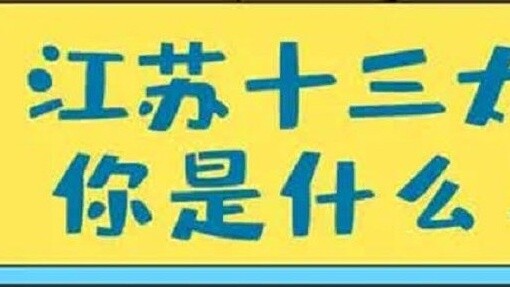 When you go out, you give yourself an identity!