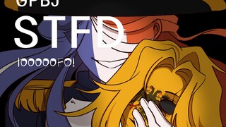 【ch】STFD