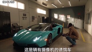 妥妥的钓鱼执法