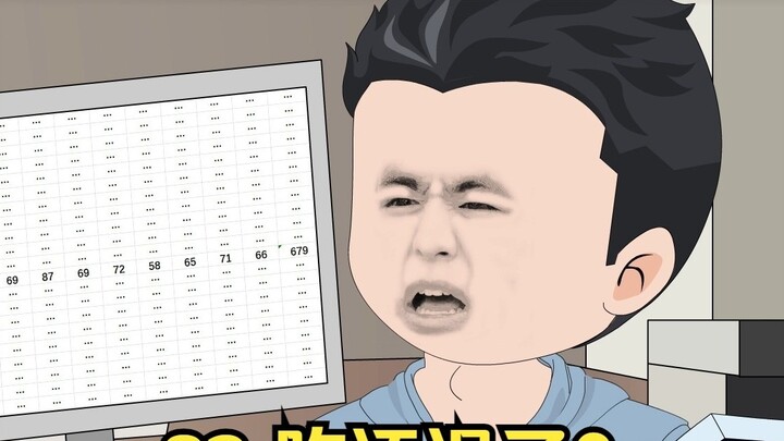 82 Why did you withdraw?