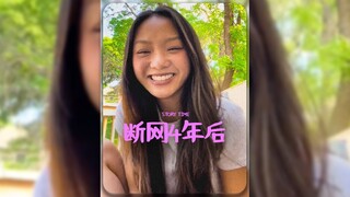 删掉所有社交媒体，是我做过最好的决定‼️