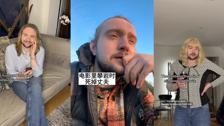 白人富太太之亡夫回忆录prt2