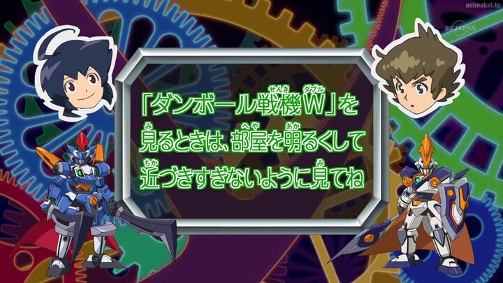 Danball Senki W Episode 37