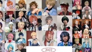 [Ensemble Stars /es] New Year's Eve 50 character cos relay!