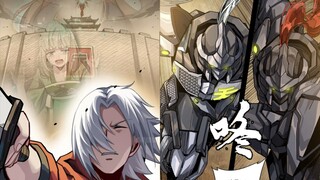 [星甲魂将传]第257章 我操! 徐老为女人竟要加入弥伦国！徐老挚友竟是弥轮卧底！徐老竟被蛊惑让其加入弥伦国！！（误）