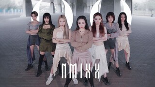帝都女团"桥下"出道 挑战最"刚"女团舞NMIXX--O.O 翻跳