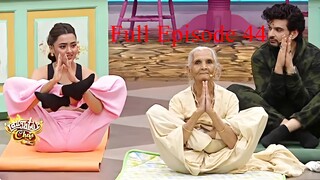 Laughter Chefs Unlimited Entertainment Season 2 Episode 44 | Laughter Chefs Season 2 2025 | Tv Show