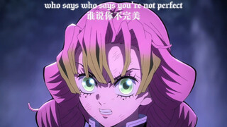 whosays·蜜璃为自己的强大而感到骄傲吧！